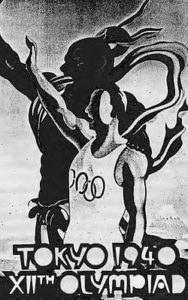 東京オリンピック1940